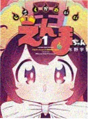 退婚后我成了甲方 都市爽剧